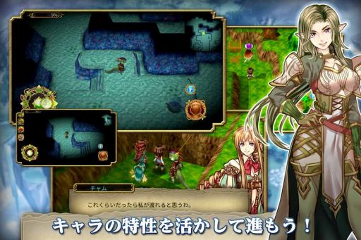 画像ギャラリー No.008のサムネイル画像 / 新作RPG「セフィロティックストーリーズ」，Android版の事前登録受付がスタート