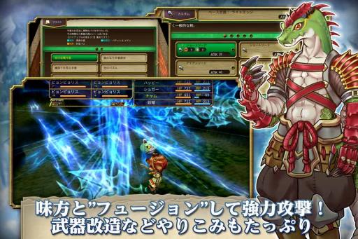 画像ギャラリー No.009のサムネイル画像 / 新作RPG「セフィロティックストーリーズ」，Android版の事前登録受付がスタート