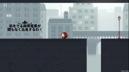 画像ギャラリー No.003のサムネイル画像 /  親子愛をテーマにしたパズルアクション「サリーの法則」がSwitchに2018年3月末登場