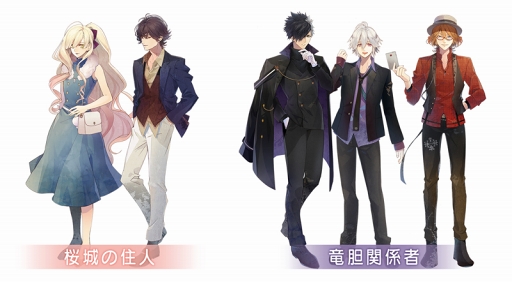 画像ギャラリー No.003のサムネイル画像 / イケメンシリーズ最新作「イケメンライブ 恋の歌をキミに」，2018年夏にリリース。事前登録開始＆プロモーションビデオを公開中