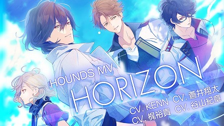 画像ギャラリー No.001のサムネイル画像 / 「イケメンライブ　恋の歌をキミに」の先行試遊会が7月3日に開催