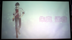 画像ギャラリー No.013のサムネイル画像 / ゲーム画面＆新機能も初公開！最高級バナナを賭けたガチャ対決の行方は？「イケメンライブ 恋の歌をキミに」リリース前トークショー＆先行試遊会をレポート