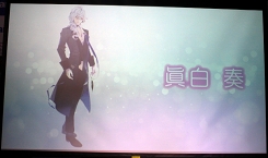 画像ギャラリー No.016のサムネイル画像 / ゲーム画面＆新機能も初公開！最高級バナナを賭けたガチャ対決の行方は？「イケメンライブ 恋の歌をキミに」リリース前トークショー＆先行試遊会をレポート