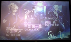 画像ギャラリー No.033のサムネイル画像 / ゲーム画面＆新機能も初公開！最高級バナナを賭けたガチャ対決の行方は？「イケメンライブ 恋の歌をキミに」リリース前トークショー＆先行試遊会をレポート