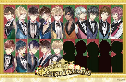 画像ギャラリー No.001のサムネイル画像 / 「イケメンシリーズ」，11月10日・11日開催のAGF2018に出展