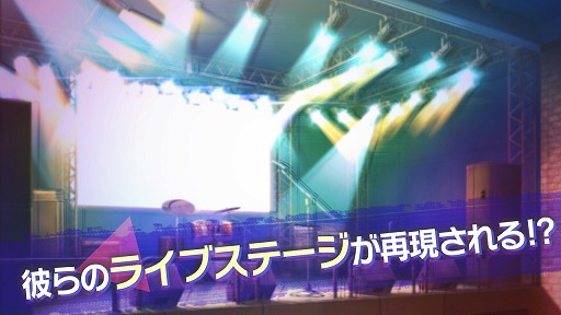 画像ギャラリー No.002のサムネイル画像 / 「イケメンシリーズ」，11月10日・11日開催のAGF2018に出展