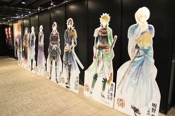 画像ギャラリー No.012のサムネイル画像 / 伊達政宗がいつも懐に入れているものとは？　「イケメンシリーズ夏祭り2018 〜宝（あなた）を巡る海賊たち〜」イベントレポート