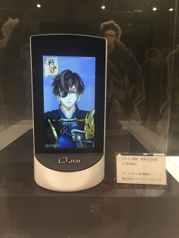 画像ギャラリー No.014のサムネイル画像 / 伊達政宗がいつも懐に入れているものとは？　「イケメンシリーズ夏祭り2018 〜宝（あなた）を巡る海賊たち〜」イベントレポート