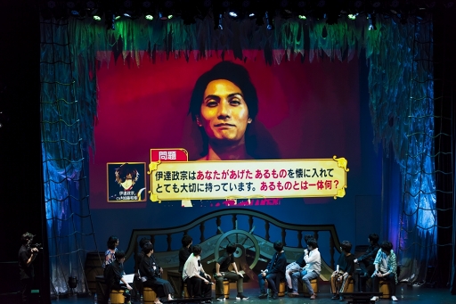 画像ギャラリー No.019のサムネイル画像 / 伊達政宗がいつも懐に入れているものとは？　「イケメンシリーズ夏祭り2018 〜宝（あなた）を巡る海賊たち〜」イベントレポート