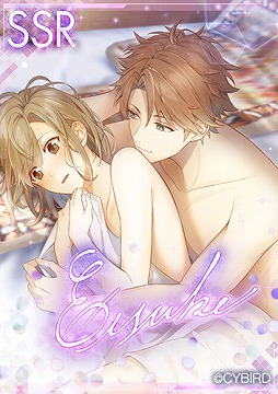 画像ギャラリー No.005のサムネイル画像 / 「イケメンライブ」，SSRカードの排出率が2倍になる「朝まで君を離さないガチャ」を開催