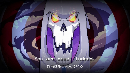 画像ギャラリー No.002のサムネイル画像 / 【PR】死神稼業を始めてみませんか？　Steamで人気のストラテジー型パズルゲーム，「Death Coming」スマホ版プレイレポート