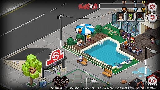 画像ギャラリー No.009のサムネイル画像 / 【PR】死神稼業を始めてみませんか？　Steamで人気のストラテジー型パズルゲーム，「Death Coming」スマホ版プレイレポート