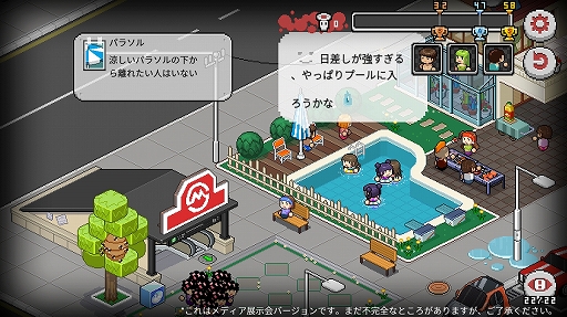 画像ギャラリー No.010のサムネイル画像 / 【PR】死神稼業を始めてみませんか？　Steamで人気のストラテジー型パズルゲーム，「Death Coming」スマホ版プレイレポート