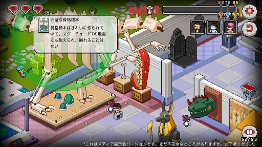 画像ギャラリー No.013のサムネイル画像 / 【PR】死神稼業を始めてみませんか？　Steamで人気のストラテジー型パズルゲーム，「Death Coming」スマホ版プレイレポート