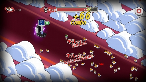 画像ギャラリー No.019のサムネイル画像 / 【PR】死神稼業を始めてみませんか？　Steamで人気のストラテジー型パズルゲーム，「Death Coming」スマホ版プレイレポート