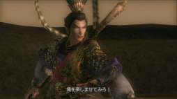 画像ギャラリー No.020のサムネイル画像 / 三國と戦国を融合したお祭りゲー「無双OROCHI」の面白さとは？　最新作「無双OROCHI3」発売直前にその魅力を紹介