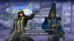 画像ギャラリー No.032のサムネイル画像 / 三國と戦国を融合したお祭りゲー「無双OROCHI」の面白さとは？　最新作「無双OROCHI3」発売直前にその魅力を紹介