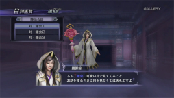 画像ギャラリー No.039のサムネイル画像 / 三國と戦国を融合したお祭りゲー「無双OROCHI」の面白さとは？　最新作「無双OROCHI3」発売直前にその魅力を紹介