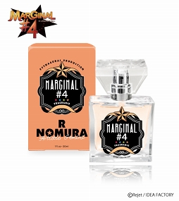 画像ギャラリー No.008のサムネイル画像 / 「MARGINAL#4」のフレグランスが登場。2018年10月12日より販売開始