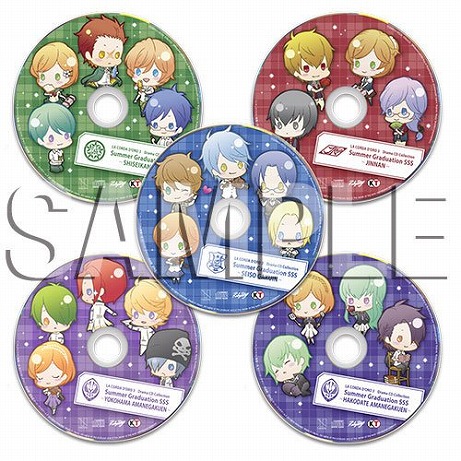 画像ギャラリー No.003のサムネイル画像 / あのキャラクターが返事をくれるかも? 「金色のコルダ」公式Twitterで7月23日12時から1時間限定の特別企画が実施