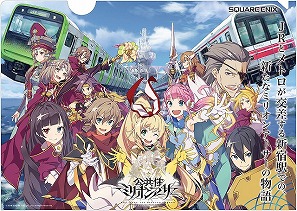 画像ギャラリー No.009のサムネイル画像 / 「交響性ミリオンアーサー」，最大210連分のガチャが無料になる「ミリアサ秋の大回転祭」を開催