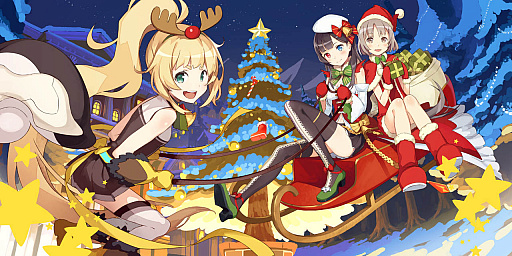 画像ギャラリー No.002のサムネイル画像 / 「交響性ミリオンアーサー」，12月21日からクリスマスイベント開催