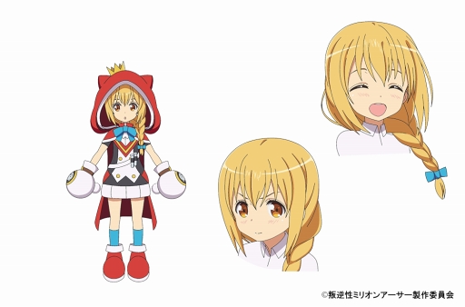画像ギャラリー No.007のサムネイル画像 / TVアニメ「叛逆性ミリオンアーサー」，アーサー＆サポート妖精12人のキャラクター設定画を公開