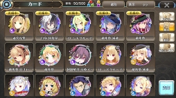画像ギャラリー No.014のサムネイル画像 / アニメオンラインRPG「叛逆性ミリオンアーサー」の配信がスタート。ガチャ10回分にあたるクリスタル3000個を全員にプレゼント