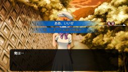 画像ギャラリー No.001のサムネイル画像 / Switch向け「ひぐらしのなく頃に奉」，新規収録シナリオのキャストが明らかに。新機能「ルートナビ」の情報も