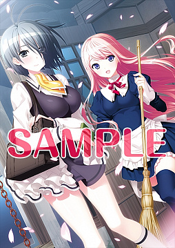 画像ギャラリー No.009のサムネイル画像 / 「ひぐらしのなく頃に奉」と「ワールドエンドシンドローム」のコラボスタンプラリーが7月14日にスタート