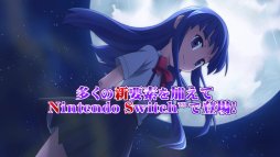 画像ギャラリー No.002のサムネイル画像 / 「ひぐらしのなく頃に奉」，新シナリオを中心としたゲーム紹介ムービーを公開