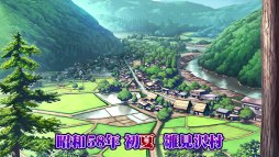 画像ギャラリー No.004のサムネイル画像 / 「ひぐらしのなく頃に奉」，新シナリオを中心としたゲーム紹介ムービーを公開