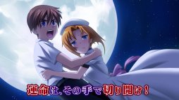 画像ギャラリー No.018のサムネイル画像 / 「ひぐらしのなく頃に奉」，新シナリオを中心としたゲーム紹介ムービーを公開