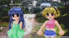 画像ギャラリー No.006のサムネイル画像 / 竜騎士07氏が描いた立ち絵に切り替えできる。Switch/PS4「ひぐらしのなく頃に奉」のDLC“Origin”が6月22日に配信決定