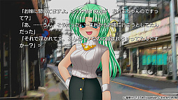 画像ギャラリー No.005のサムネイル画像 / 「ひぐらしのなく頃にOrigin」，PCモードとCSモードを比較できるプレイ動画が公開に。作曲家のdai氏からコメントも到着