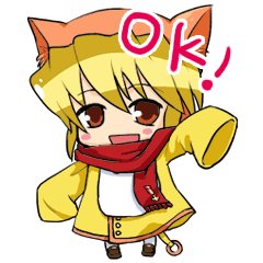 画像ギャラリー No.008のサムネイル画像 / 「ひぐらしのなく頃にOrigin」，PCモードとCSモードを比較できるプレイ動画が公開に。作曲家のdai氏からコメントも到着