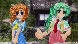 画像ギャラリー No.004のサムネイル画像 / 竜騎士07氏の立ち絵画像に切り替えできるDLC「ひぐらしのなく頃にOrigin」が配信開始。「女剥し編」の冒頭を収録したプレイ動画を公開