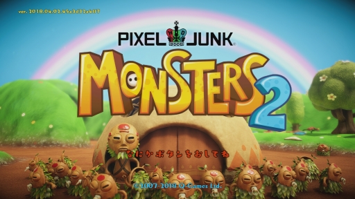 画像ギャラリー No.001のサムネイル画像 / PS4版「PixelJunk Monsters 2」プレイレポートをお届け。3D化で世界観やキャラクターがより魅力的に，遊びやすさとやり応えもパワーアップ