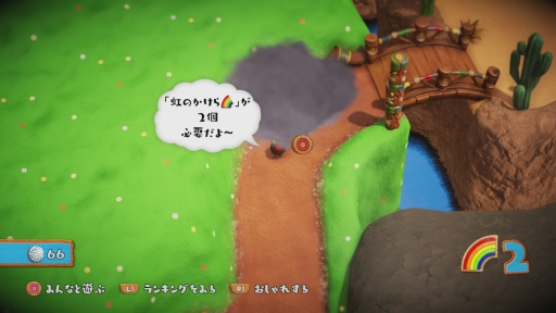 画像ギャラリー No.010のサムネイル画像 / PS4版「PixelJunk Monsters 2」プレイレポートをお届け。3D化で世界観やキャラクターがより魅力的に，遊びやすさとやり応えもパワーアップ