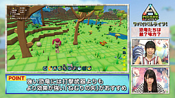 画像ギャラリー No.004のサムネイル画像 / 「PixARK」，プレイ動画「自給自足のサバイバル生活！」の第2回が公開。恐竜との戦いやテイム，ライドに挑戦