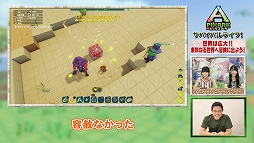 画像ギャラリー No.004のサムネイル画像 / 「PixARK」，序盤の進行やクラフトをサポートするガイドページ「序盤サバイバルガイド」＆How To動画シリーズの最終回が公開に