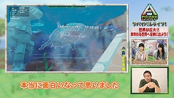 画像ギャラリー No.005のサムネイル画像 / 「PixARK」，序盤の進行やクラフトをサポートするガイドページ「序盤サバイバルガイド」＆How To動画シリーズの最終回が公開に