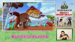 画像ギャラリー No.006のサムネイル画像 / 「PixARK」，序盤の進行やクラフトをサポートするガイドページ「序盤サバイバルガイド」＆How To動画シリーズの最終回が公開に