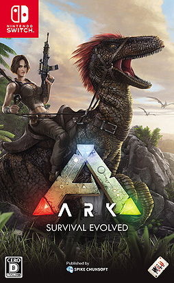 画像ギャラリー No.002のサムネイル画像 / オープンワールド恐竜サバイバルACT「ARK: Survival Evolved」のSwitch版，本日発売。砂漠と荒野が舞台となるDLCの配信もスタート