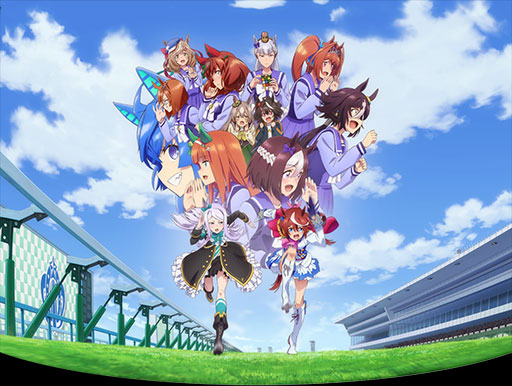 画像ギャラリー No.011のサムネイル画像 / 1.5周年キャンペーンから始める「ウマ娘 プリティーダービー」。コンテンツの魅力とオススメの入門ルート，遊び方を紹介