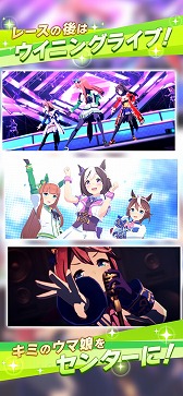 画像ギャラリー No.005のサムネイル画像 / スマホゲームのセルラン分析（2022年10月27日〜11月02日）。今週の1位は「ウマ娘」。全世界における収益の四半期ランキングも紹介