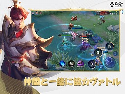画像ギャラリー No.012のサムネイル画像 / スマホゲームのセルラン分析（2022年10月27日〜11月02日）。今週の1位は「ウマ娘」。全世界における収益の四半期ランキングも紹介