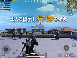 画像ギャラリー No.013のサムネイル画像 / スマホゲームのセルラン分析（2022年10月27日〜11月02日）。今週の1位は「ウマ娘」。全世界における収益の四半期ランキングも紹介