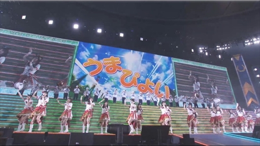 画像ギャラリー No.024のサムネイル画像 / 「ウマ娘」4thイベントEX公演 DAY1をレポート。ウマ娘史上最大規模のドーム公演を武 豊騎手，ルメール騎手もビデオレターで応援