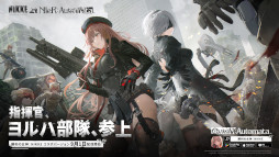 画像ギャラリー No.008のサムネイル画像 / スマホゲームのセルラン分析（2023年8月31日〜9月6日）。今週も1位は「ウマ娘」。4月〜6月にリリースされた新作タイトルの国内ランキングも